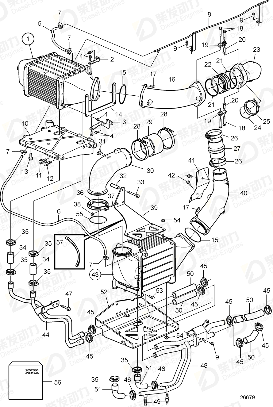 VOLVO Connecting pipe 3593652 Drawing VOLVO Connecting pipe 3593652 Drawing
